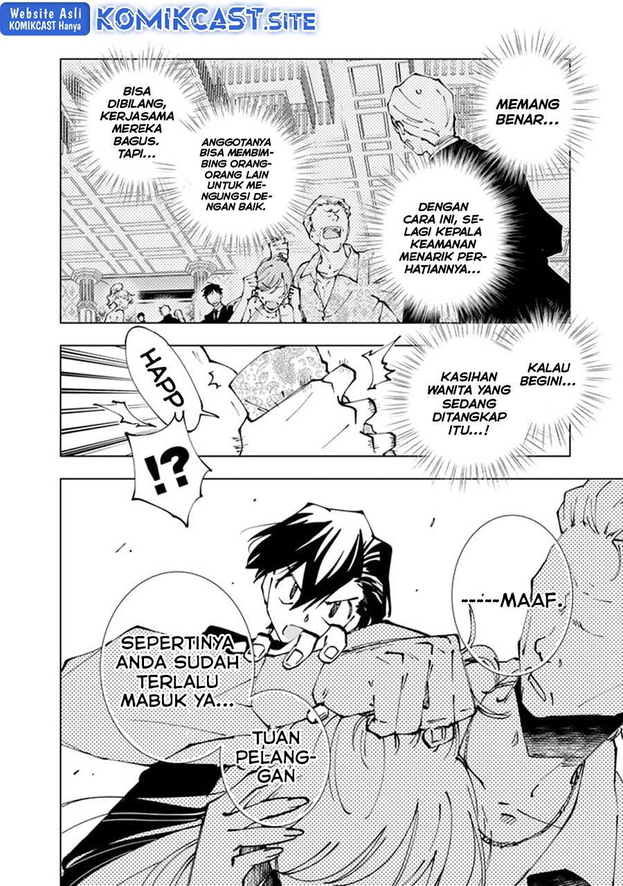 Chapter 70 - halaman 6