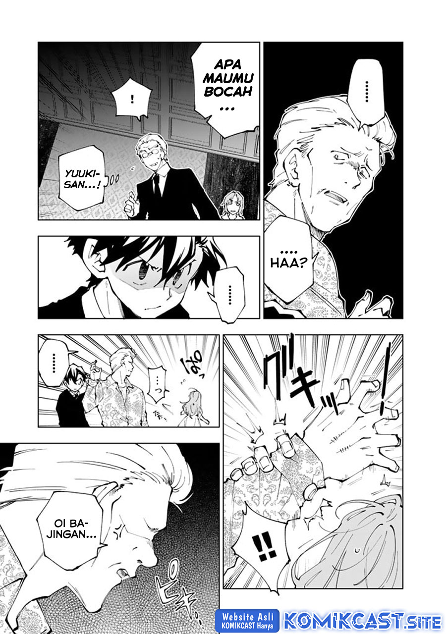 Chapter 70 - halaman 7