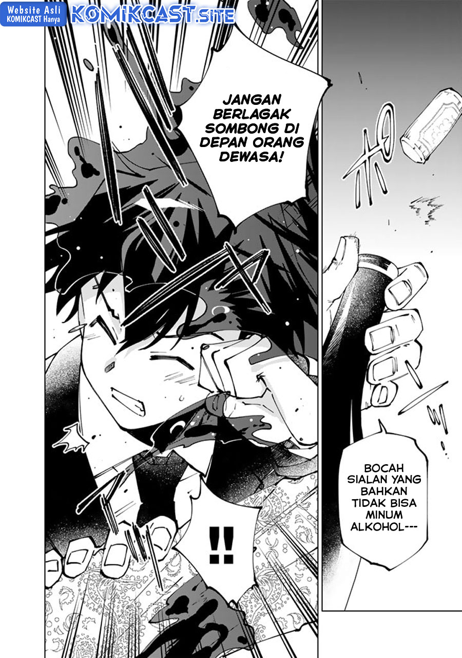 Chapter 70 - halaman 8