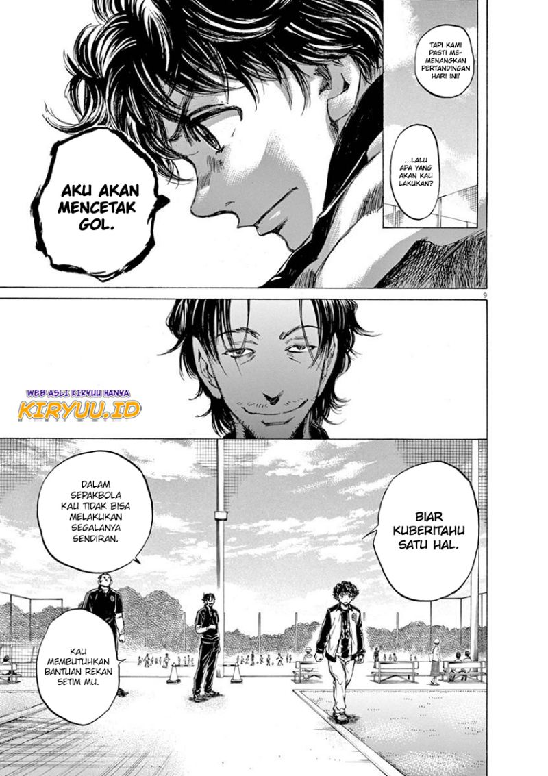 Chapter 47 - halaman 11