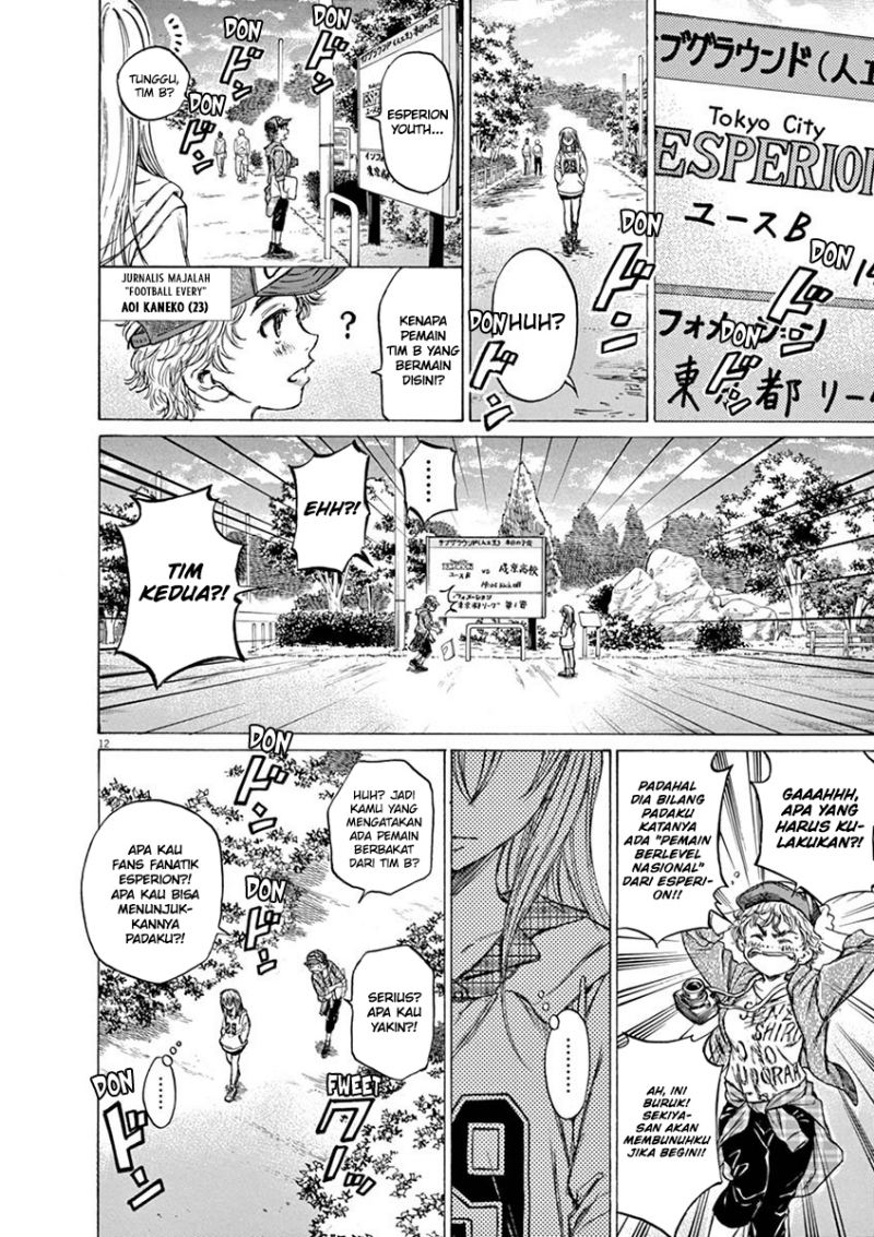 Chapter 47 - halaman 14