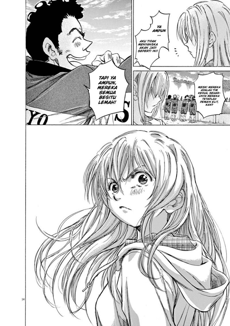 Chapter 47 - halaman 16