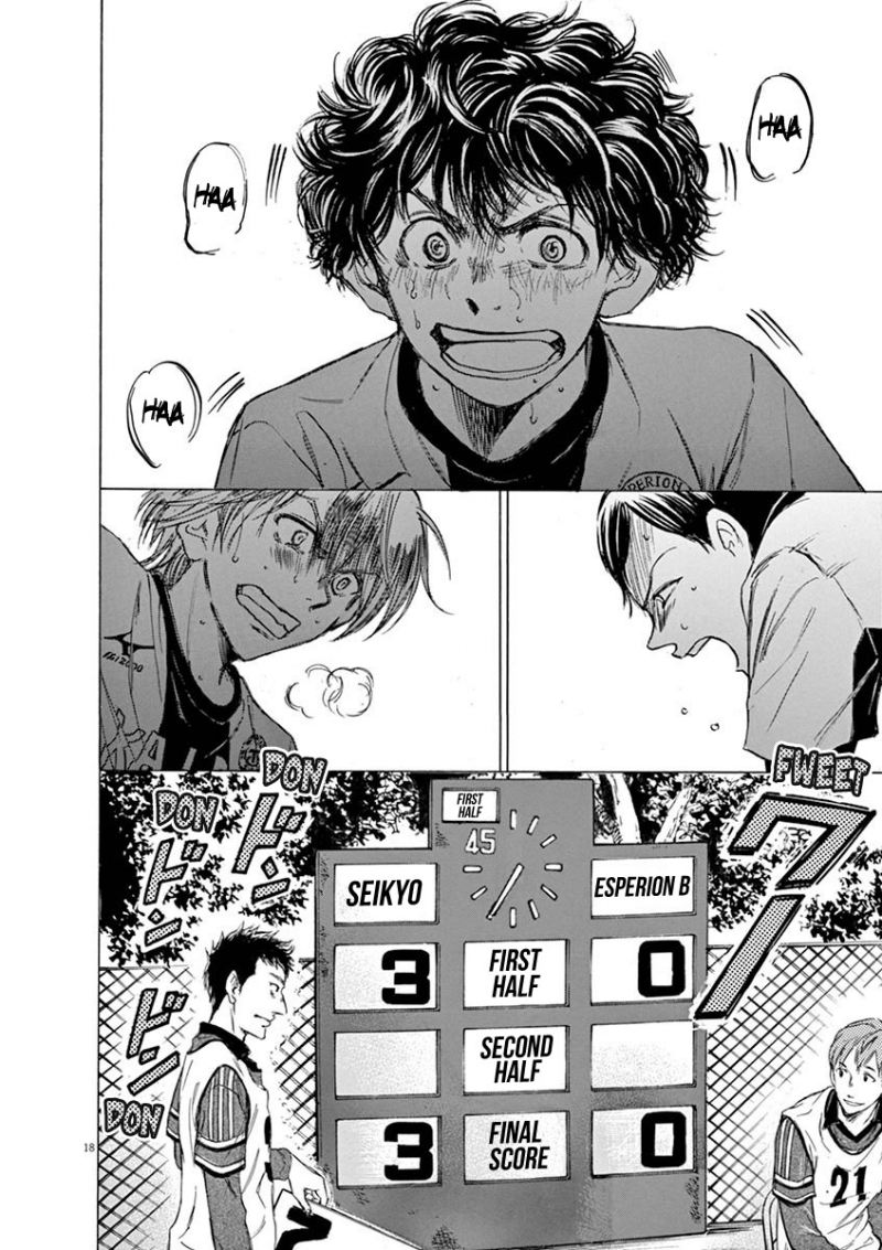 Chapter 47 - halaman 20