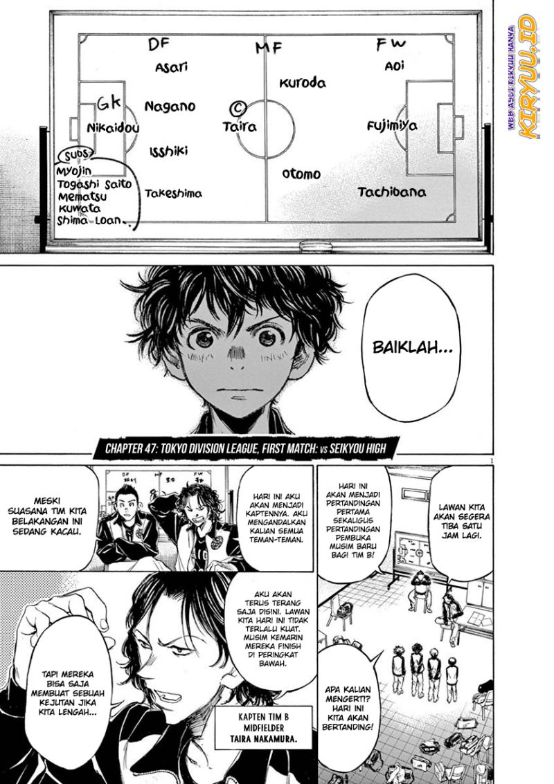 Chapter 47 - halaman 3
