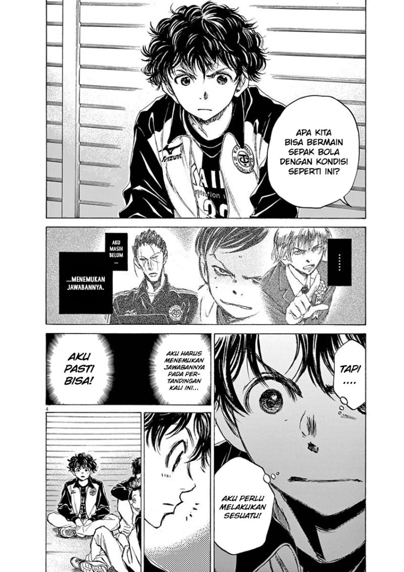 Chapter 47 - halaman 6