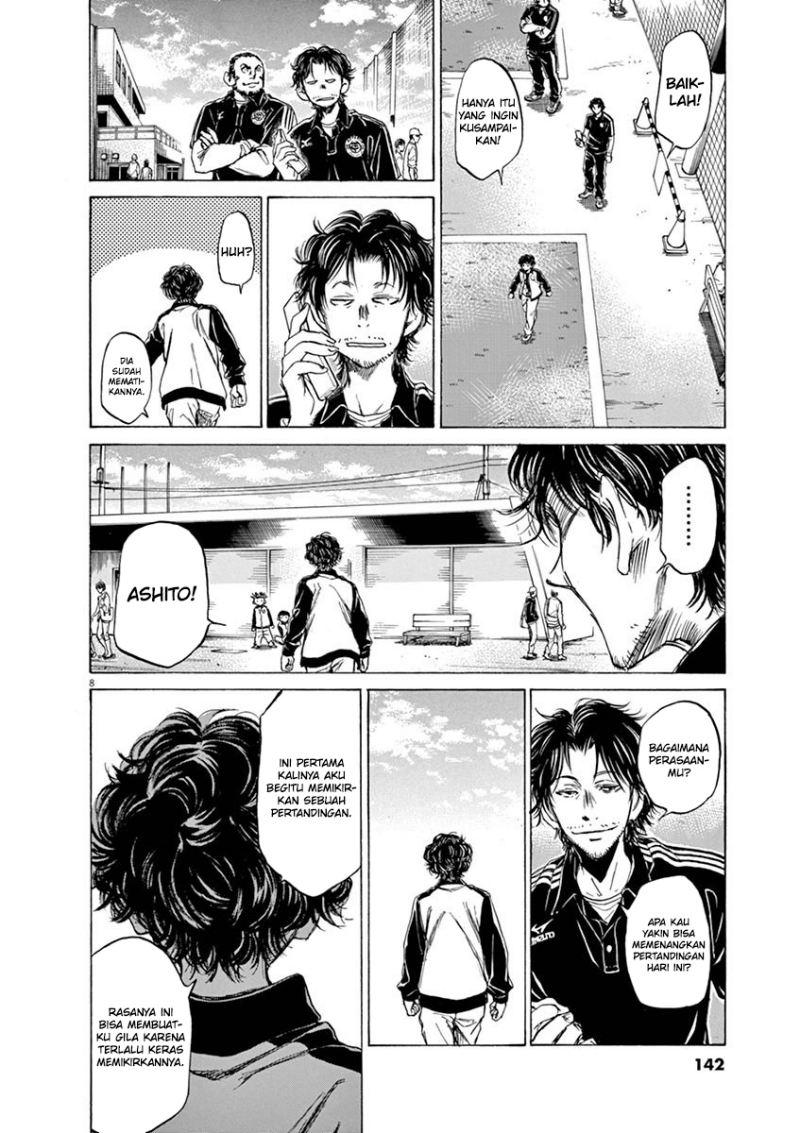 Chapter 47 - halaman 10