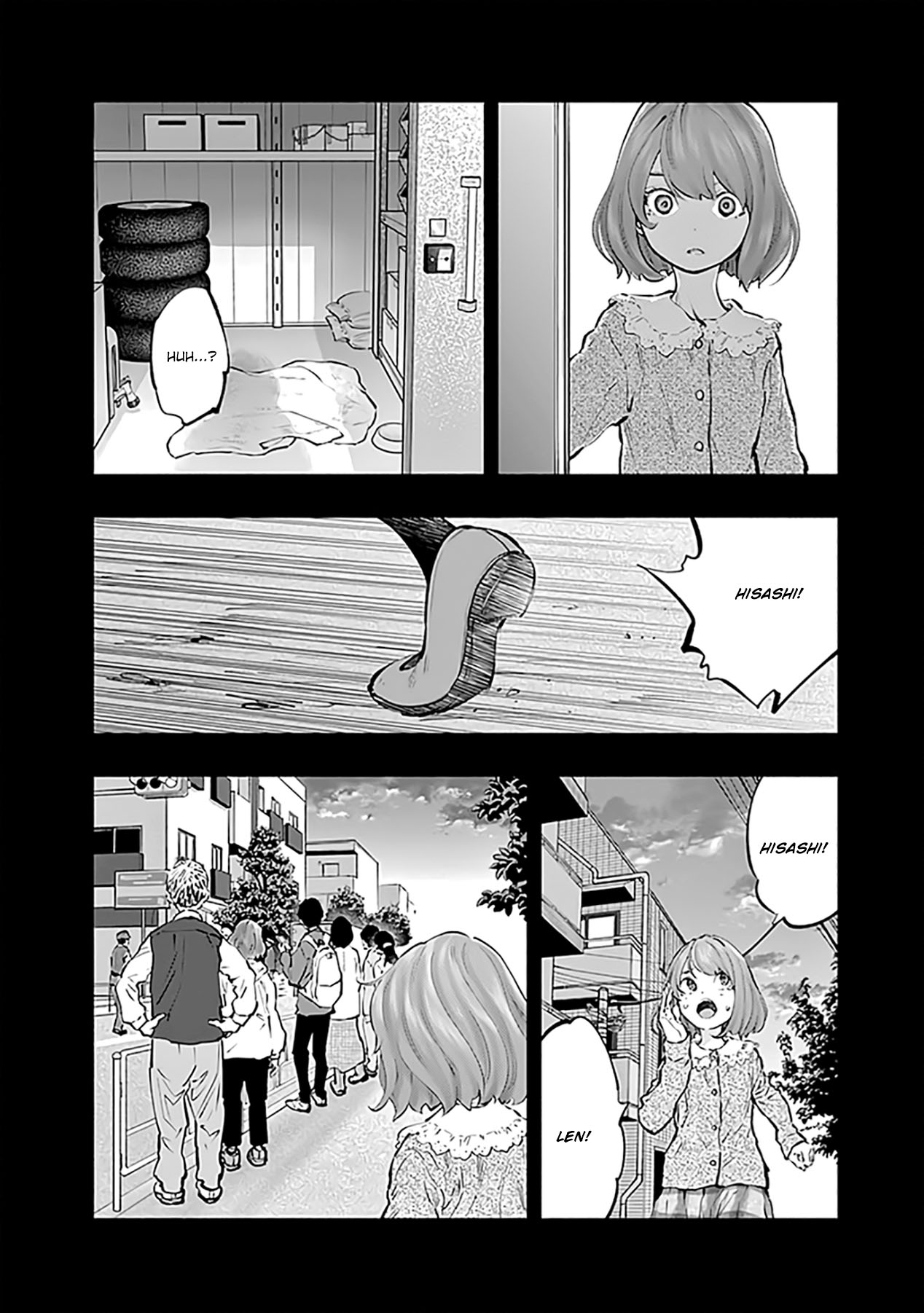 Chapter 73 - halaman 17