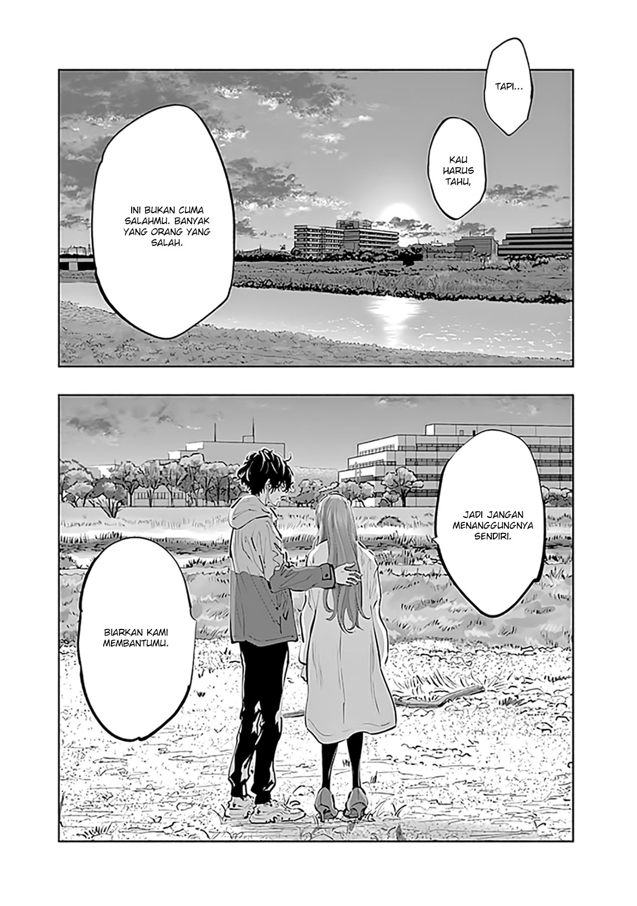 Chapter 73 - halaman 22