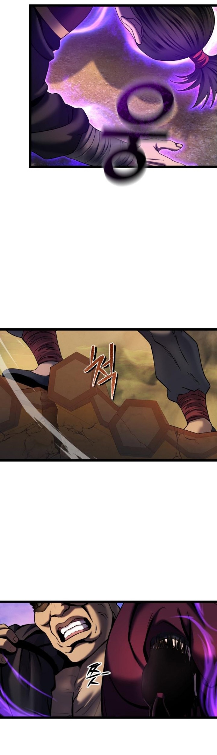 Chapter 72 - halaman 8