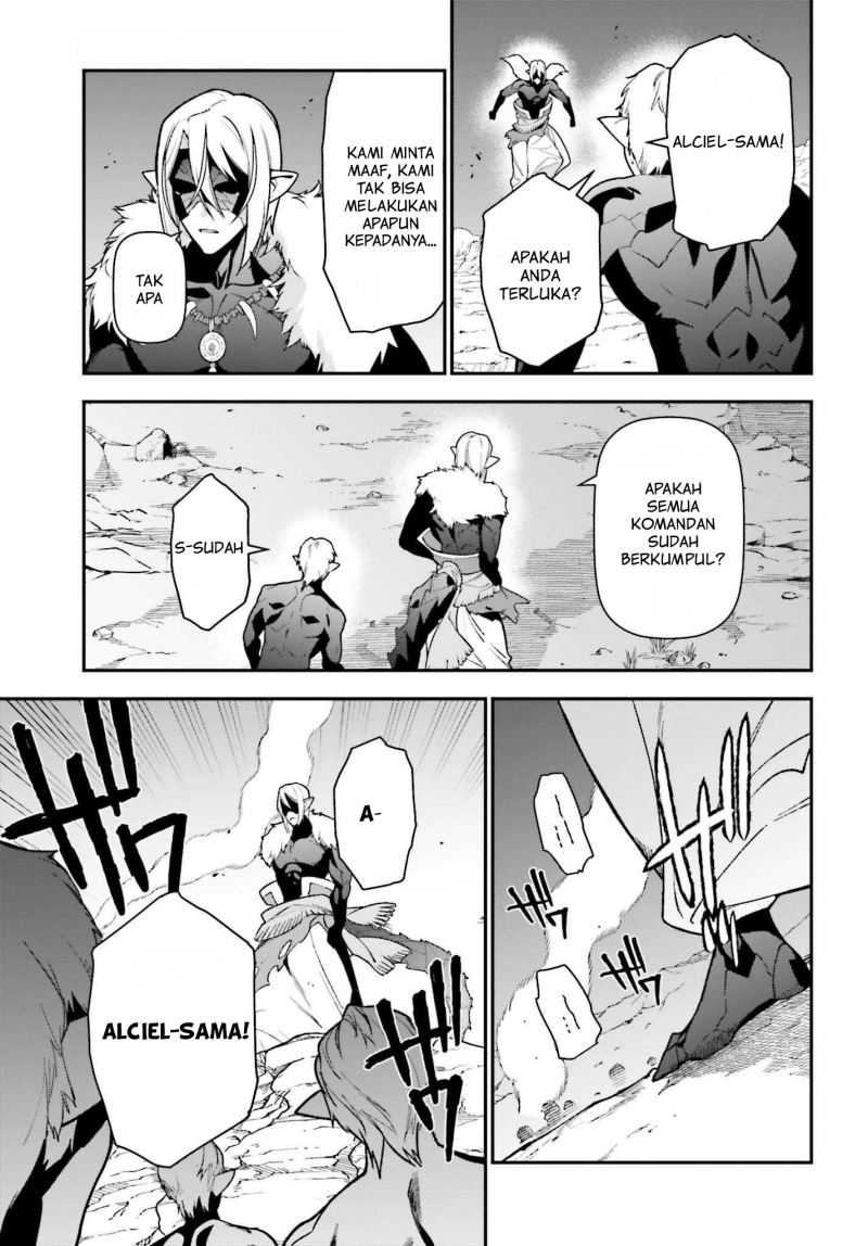 Chapter 112 - halaman 13
