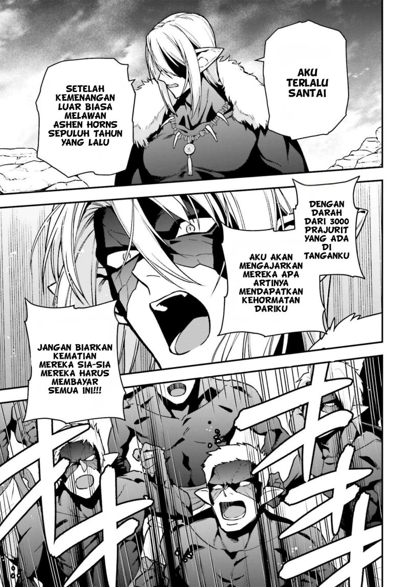 Chapter 112 - halaman 15