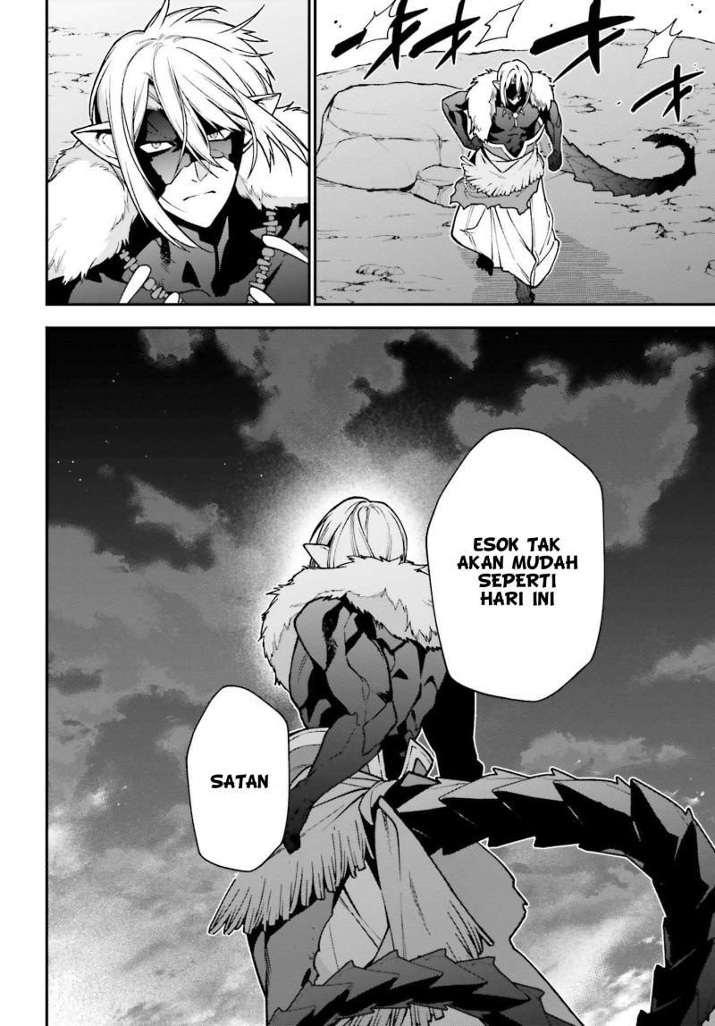 Chapter 112 - halaman 16
