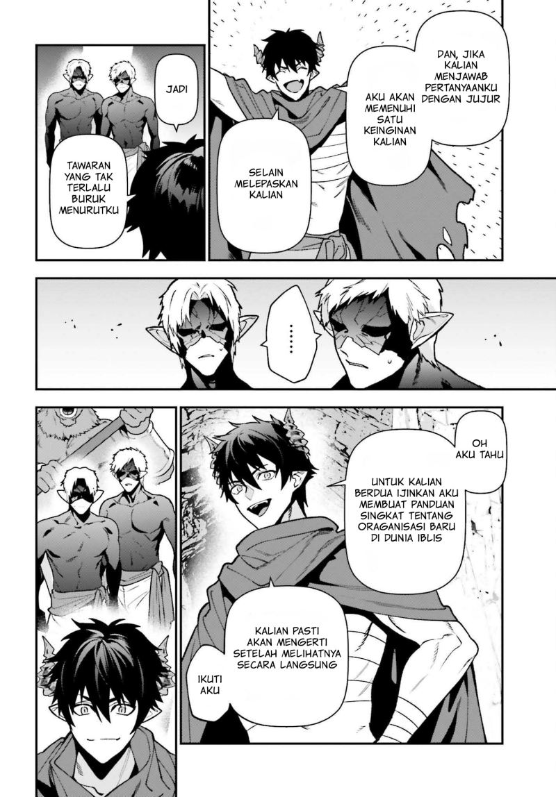 Chapter 112 - halaman 20