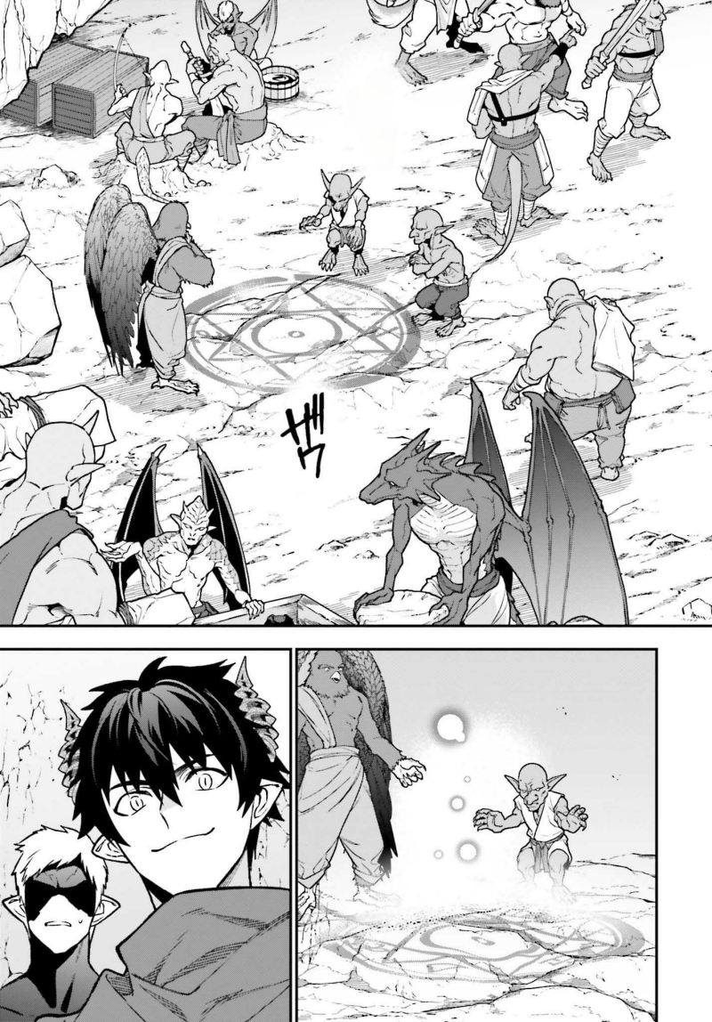 Chapter 112 - halaman 25