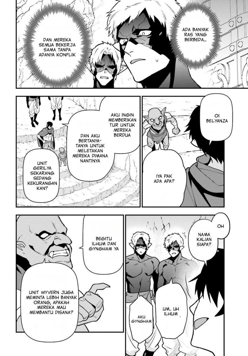 Chapter 112 - halaman 26