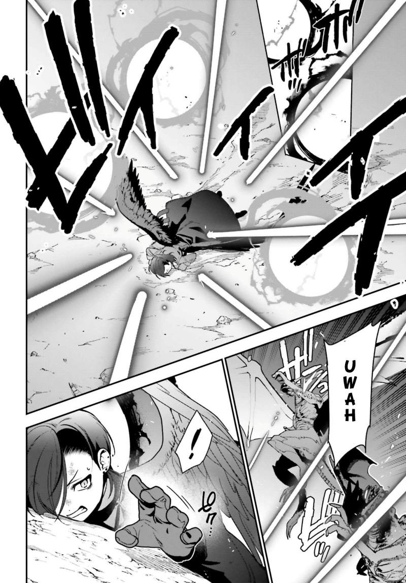 Chapter 112 - halaman 8