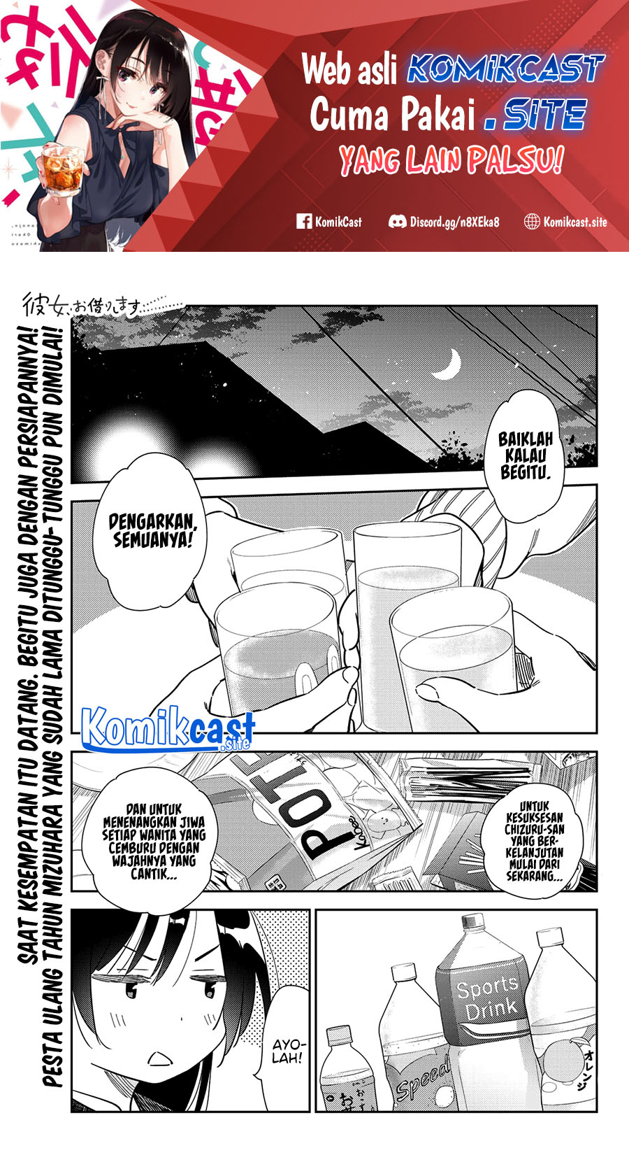 Chapter 269 - halaman 3