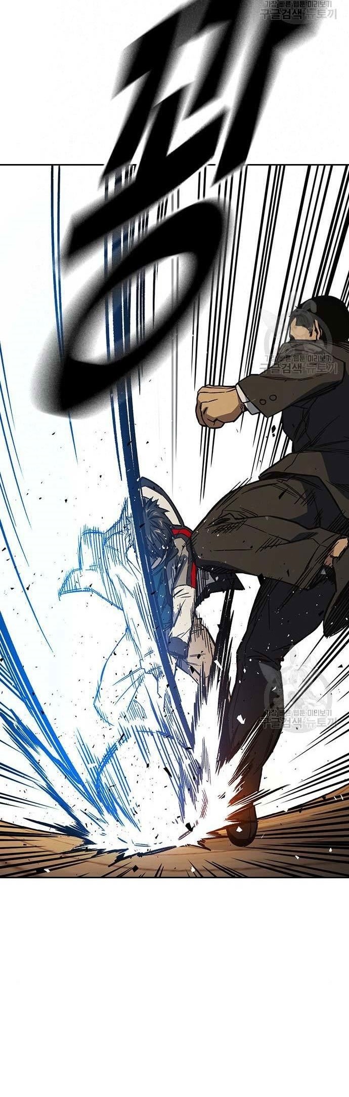 Chapter 206 - halaman 25