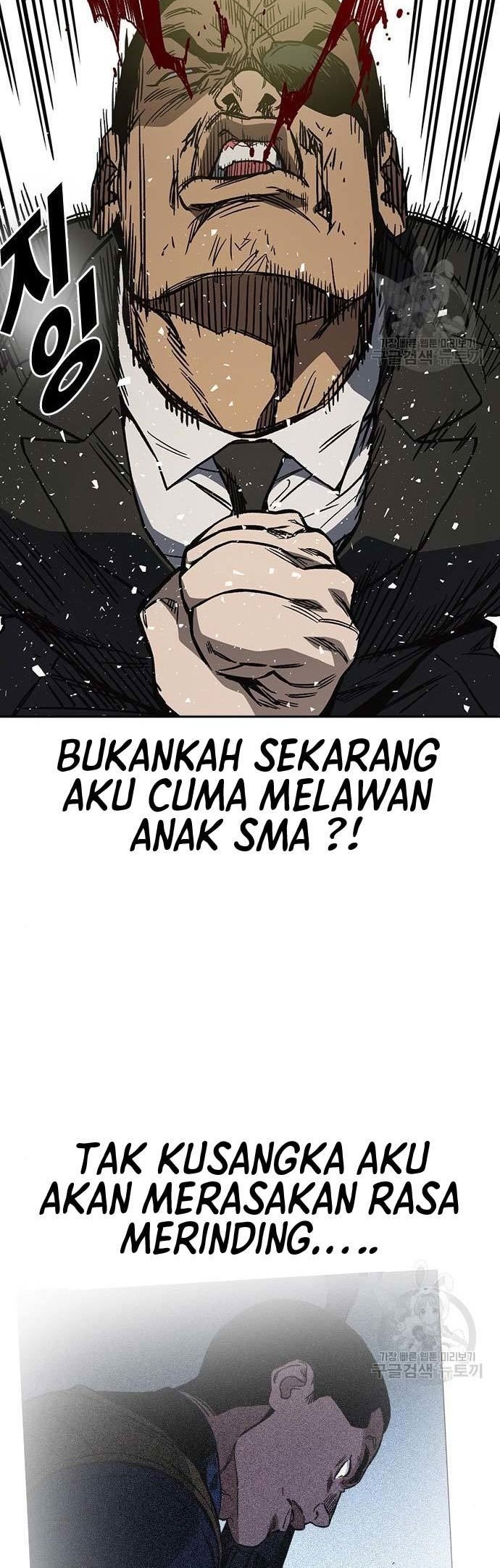 Chapter 206 - halaman 35