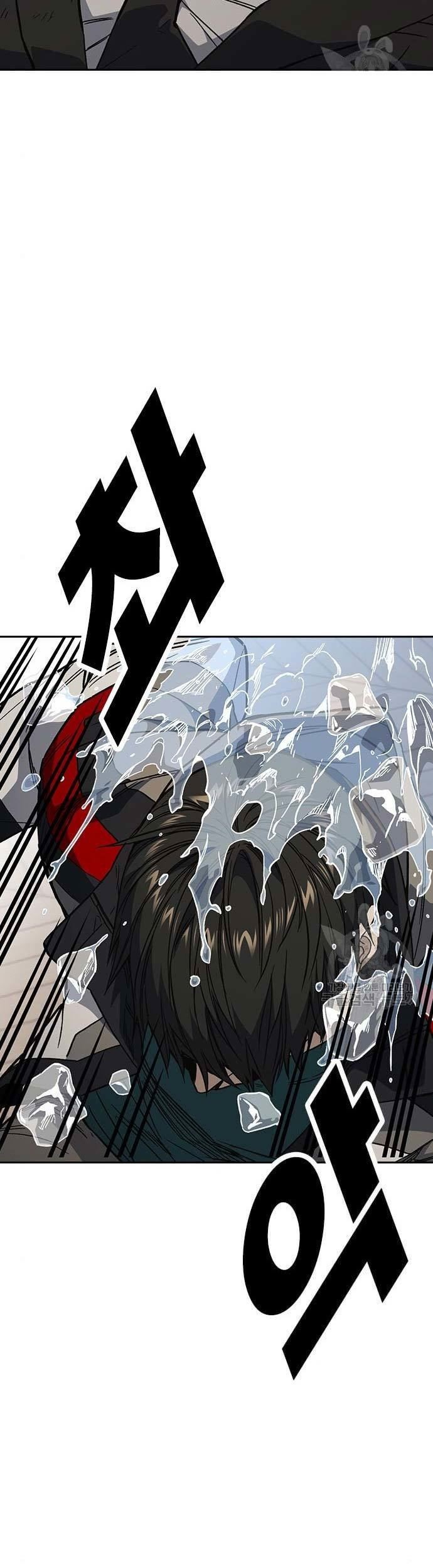 Chapter 206 - halaman 46