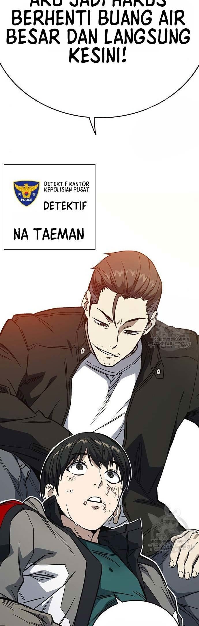 Chapter 206 - halaman 59