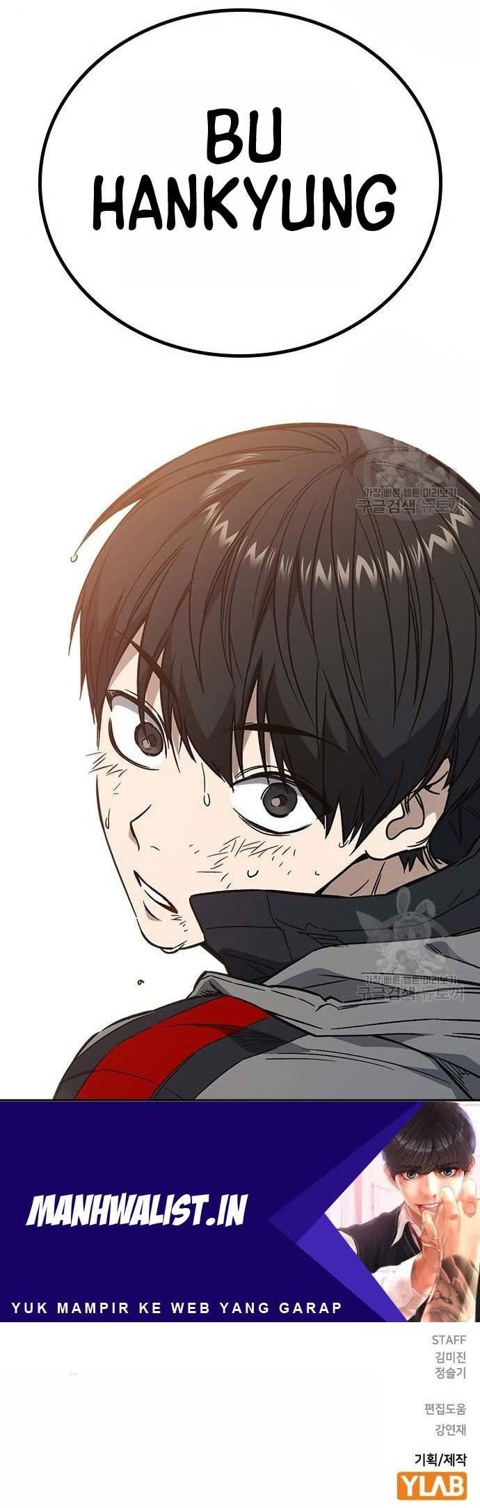 Chapter 206 - halaman 61