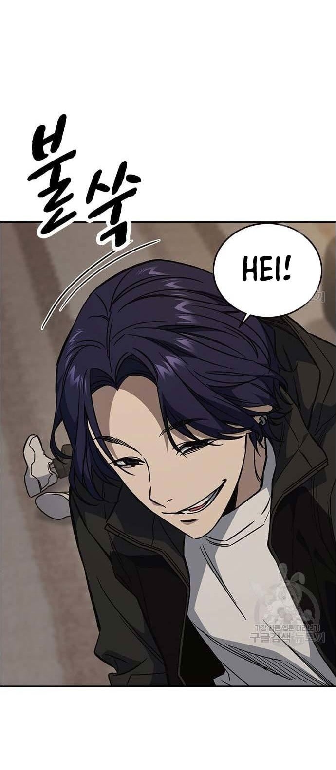 Chapter 205 - halaman 21