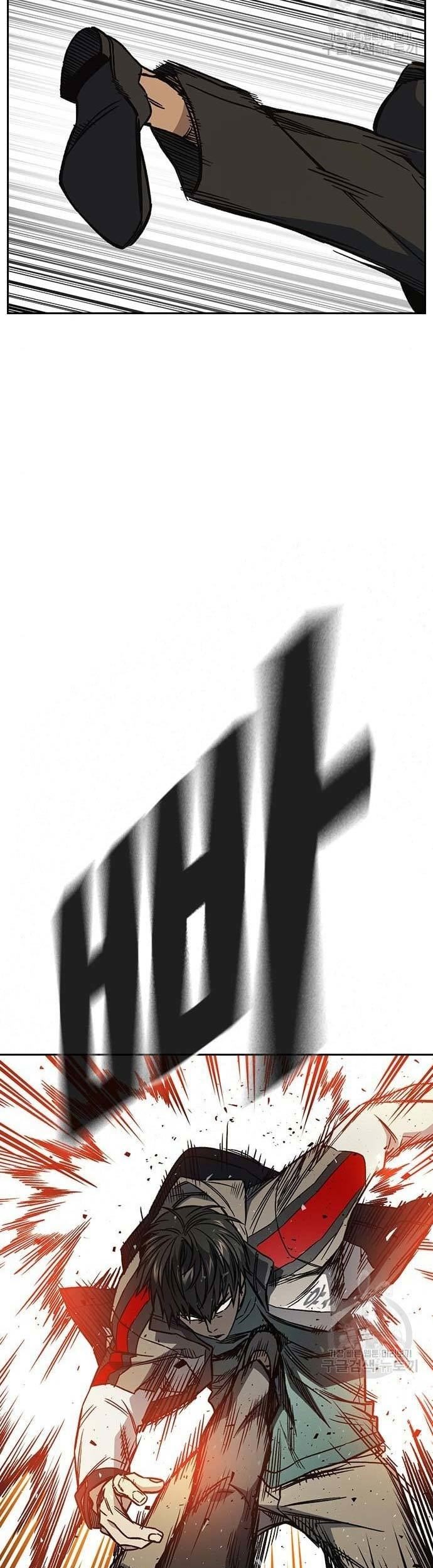 Chapter 205 - halaman 28