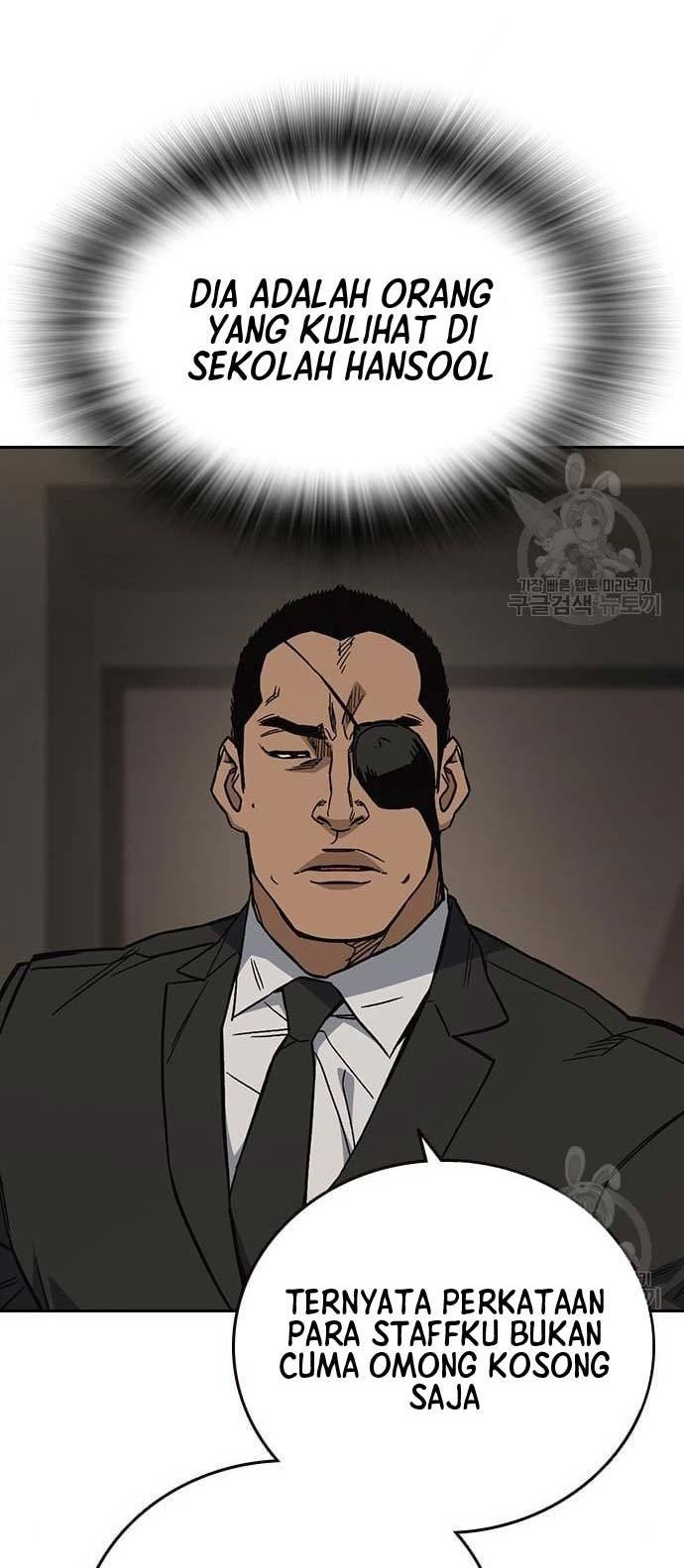 Chapter 205 - halaman 33