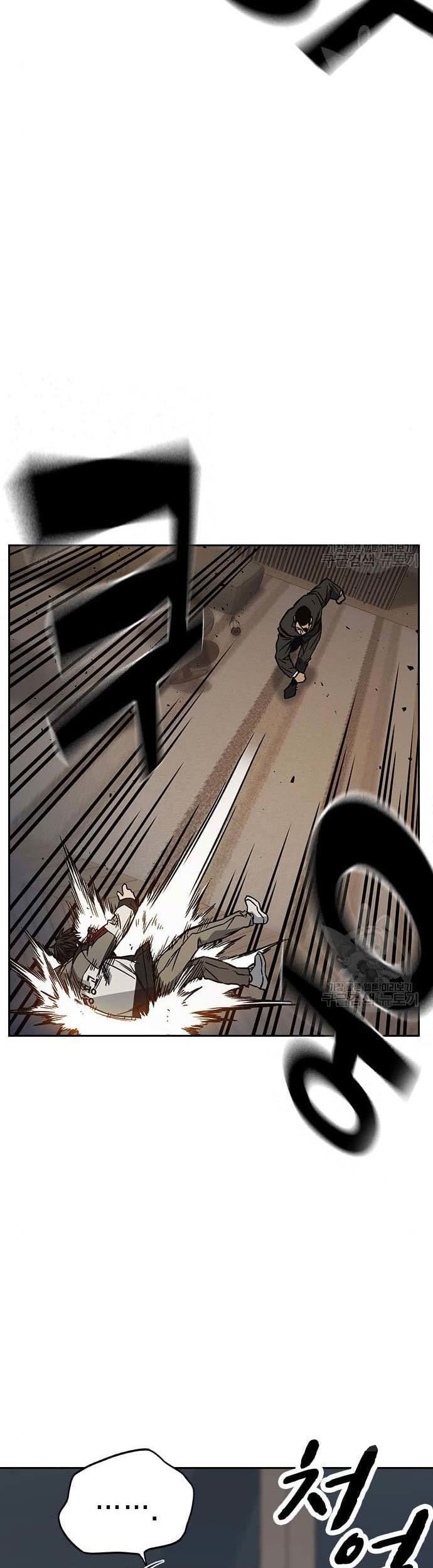 Chapter 205 - halaman 42