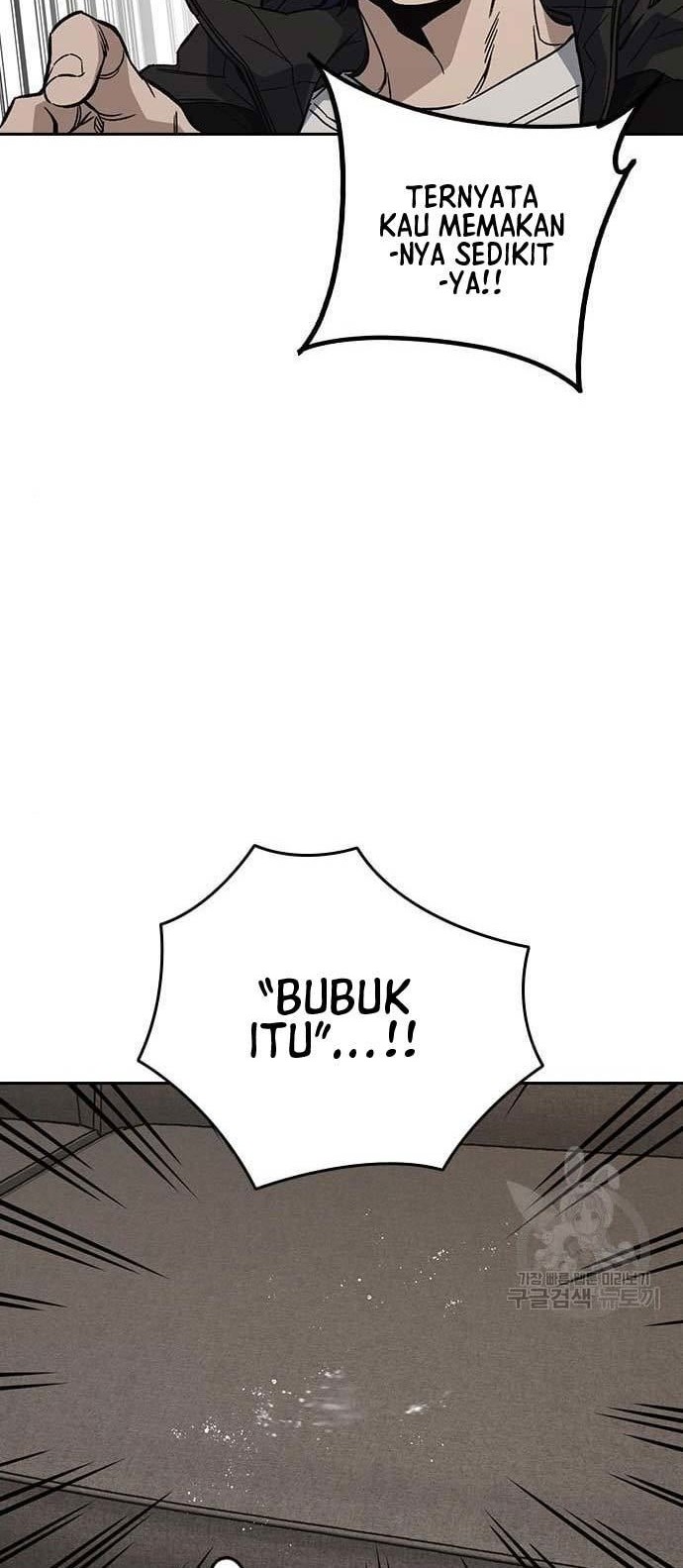 Chapter 205 - halaman 45