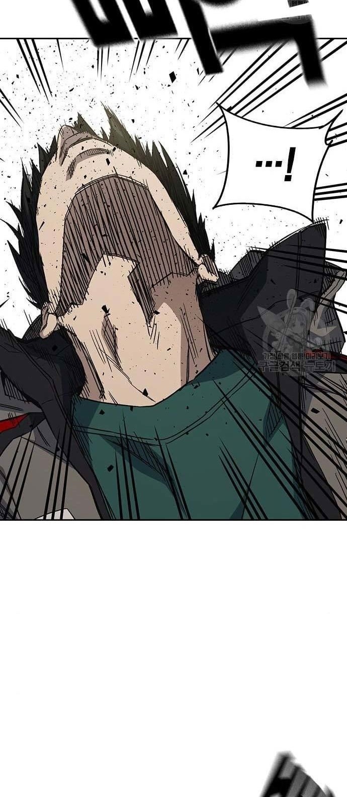 Chapter 205 - halaman 47
