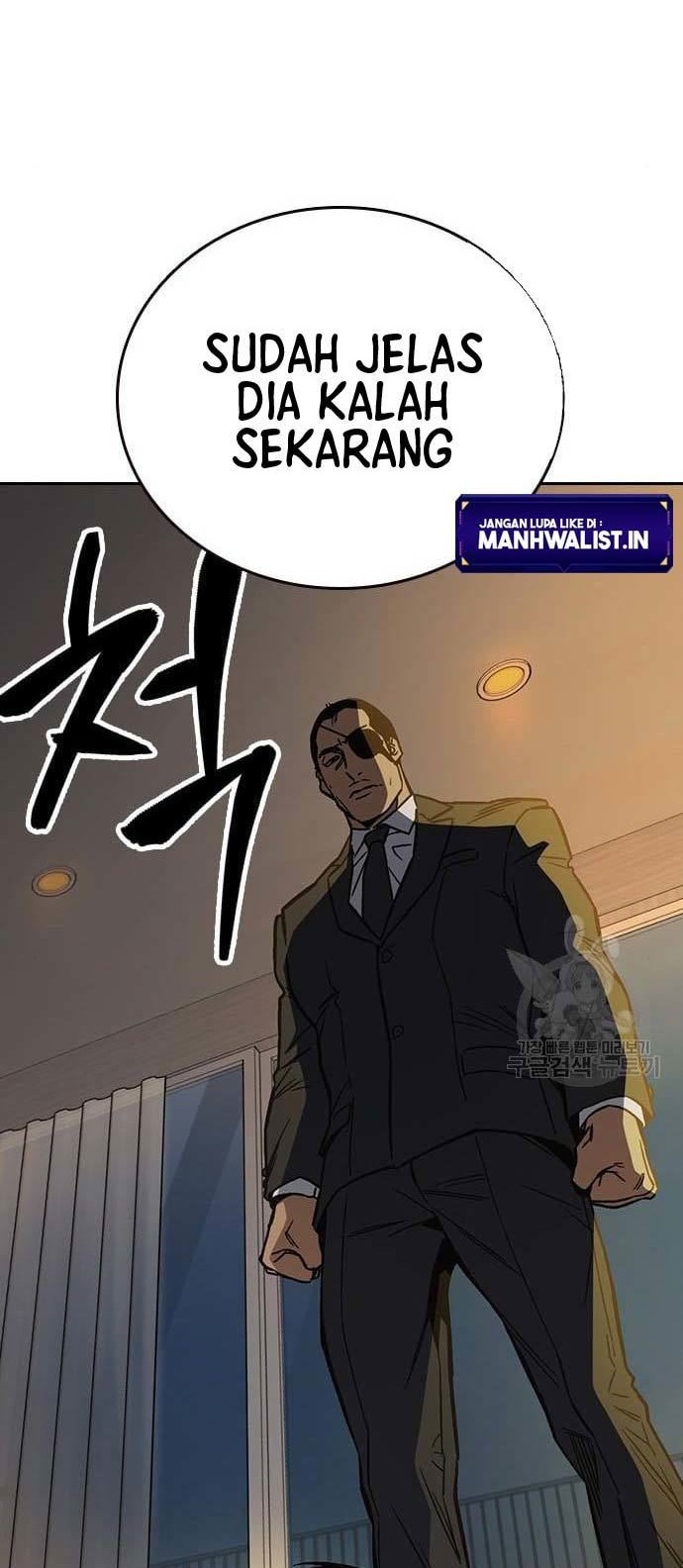 Chapter 205 - halaman 53