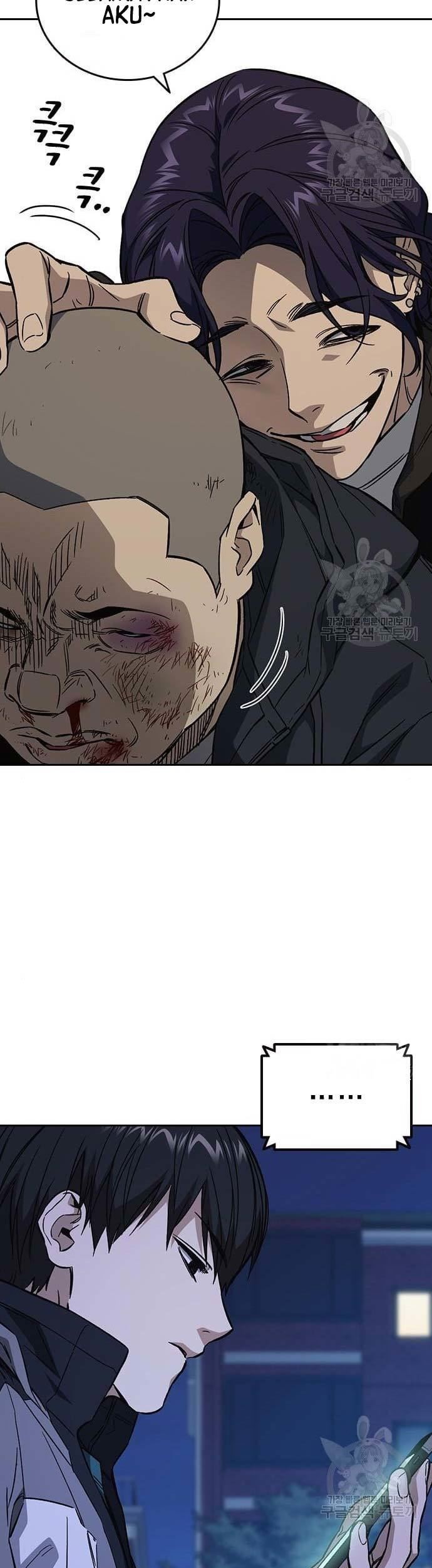 Chapter 205 - halaman 8