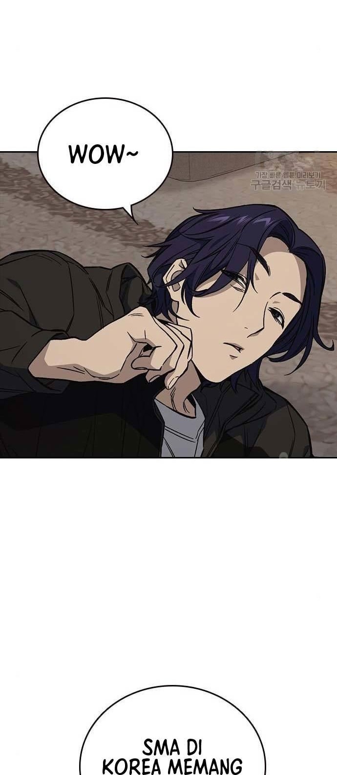 Chapter 205 - halaman 17