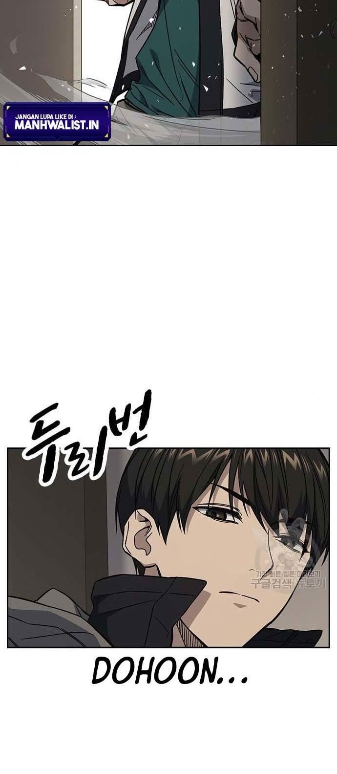 Chapter 205 - halaman 19