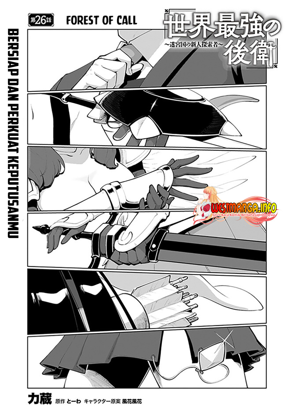 Chapter 26 - halaman 3