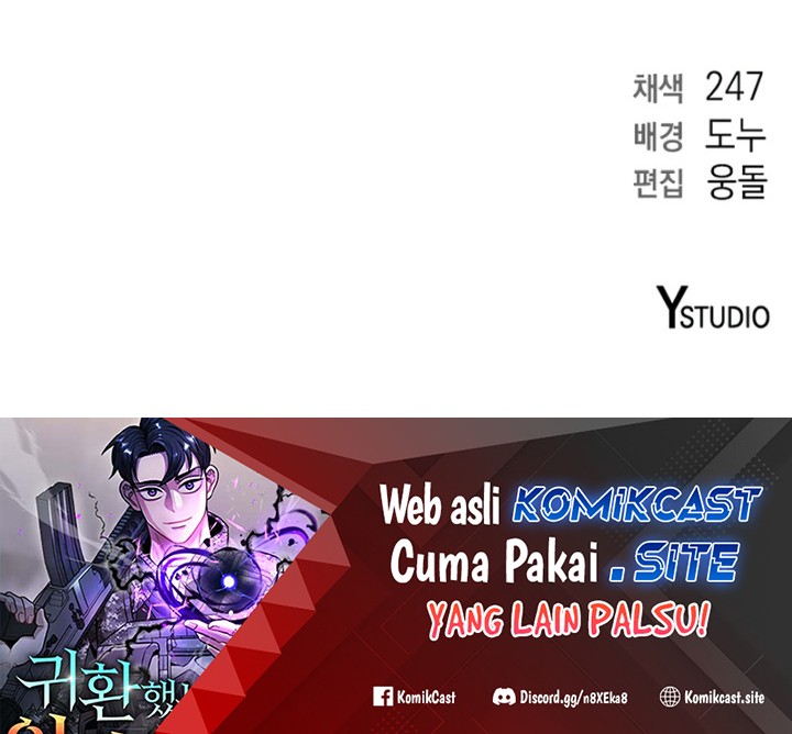 Chapter 10 - halaman 74