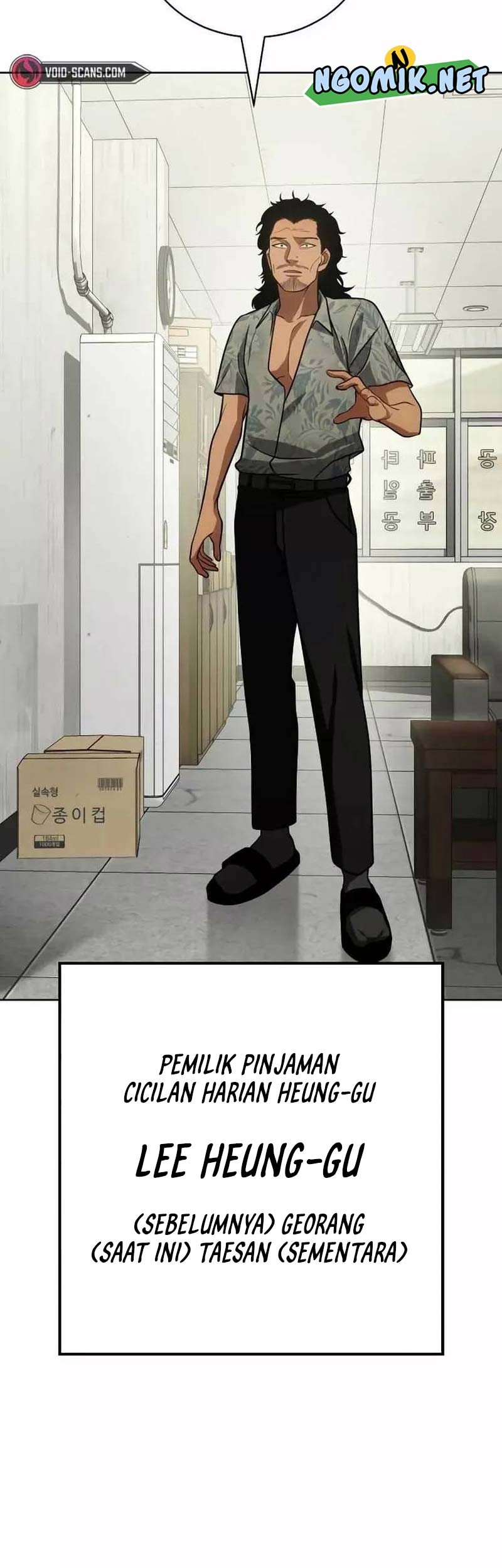 Chapter 21 - halaman 89