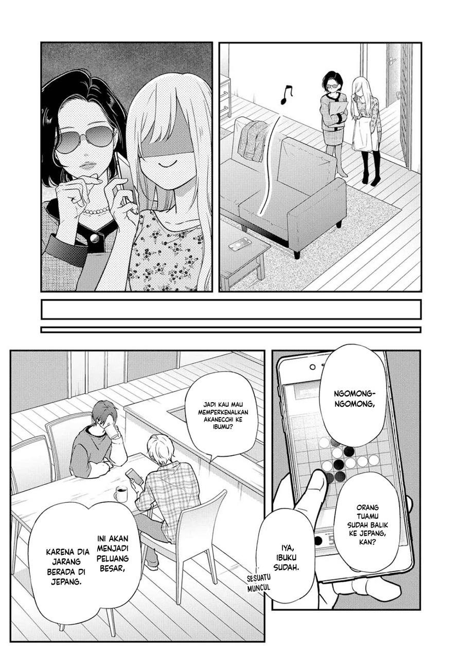Chapter 73 - halaman 13