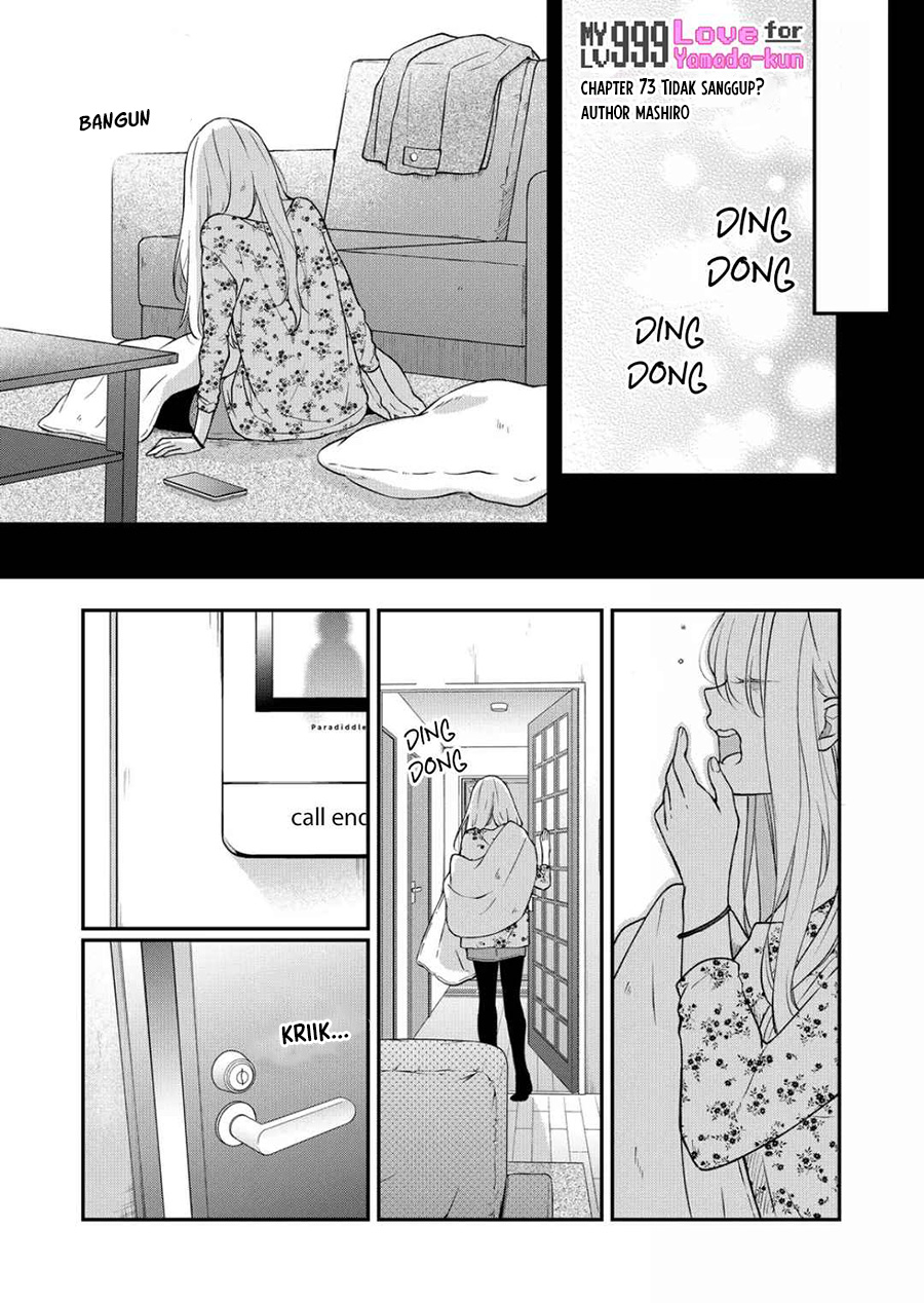 Chapter 73 - halaman 3