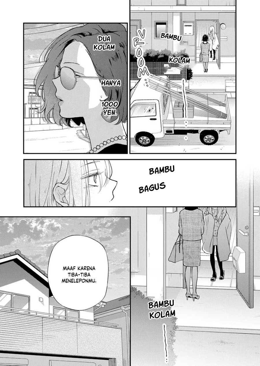 Chapter 73 - halaman 5