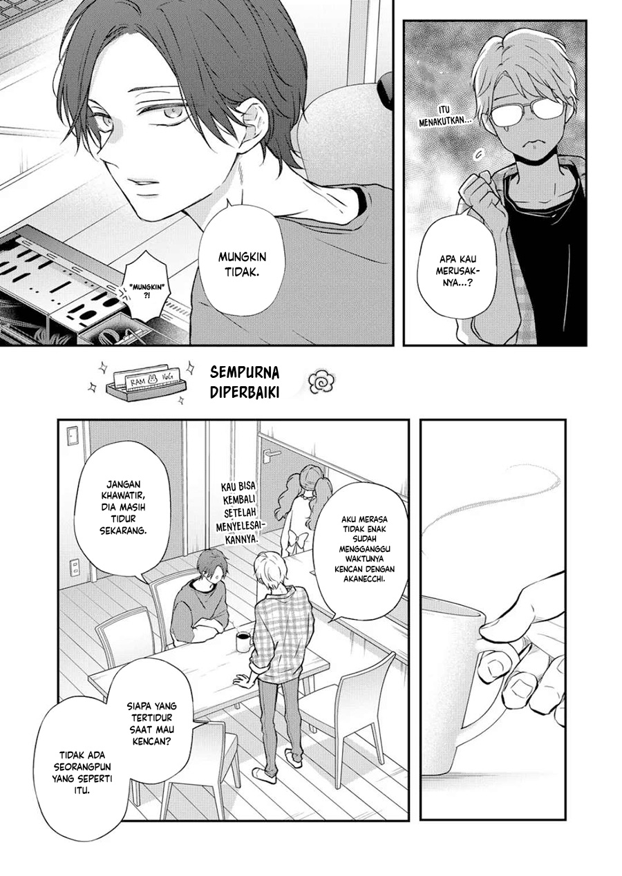 Chapter 73 - halaman 7