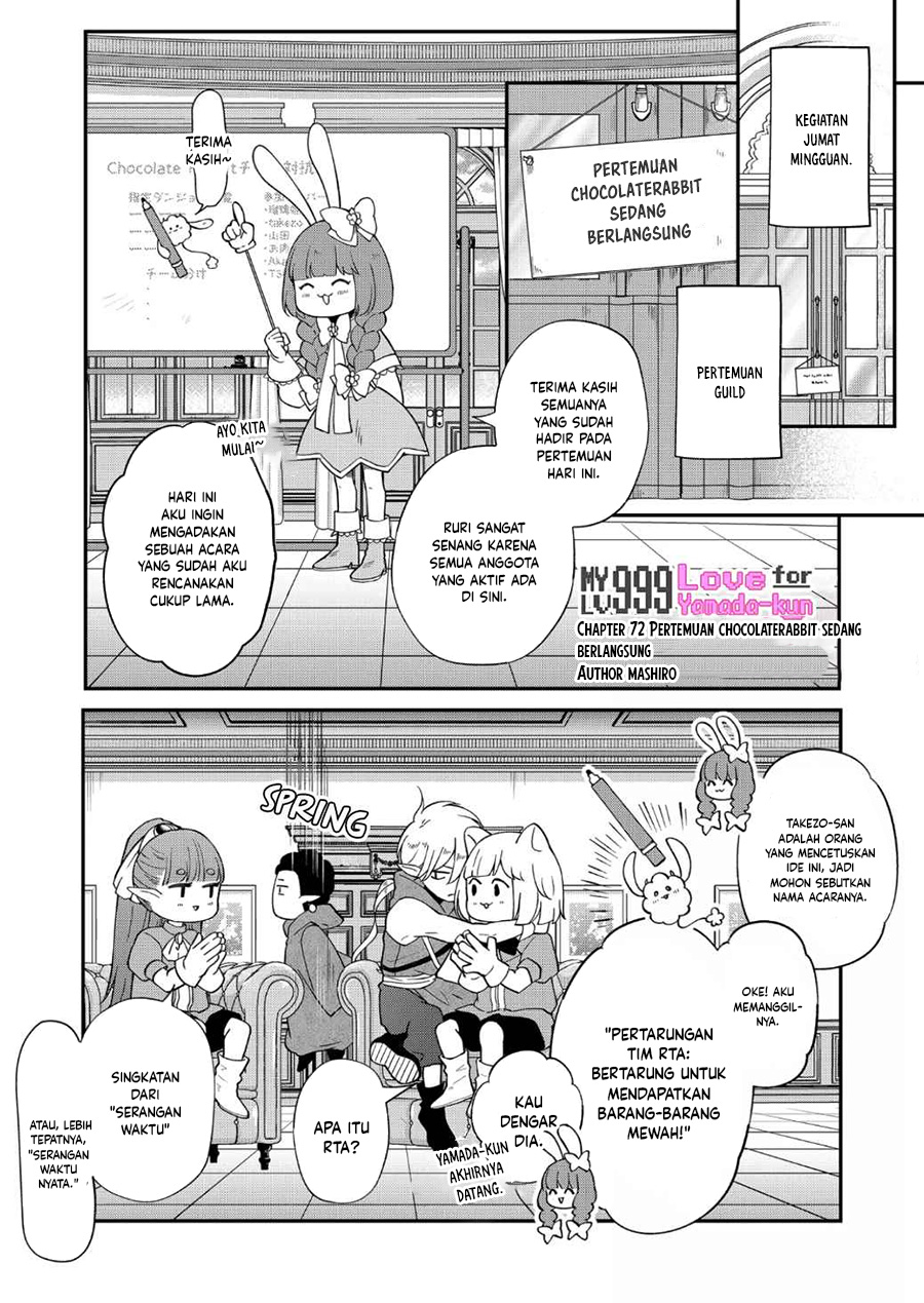 Chapter 72 - halaman 3
