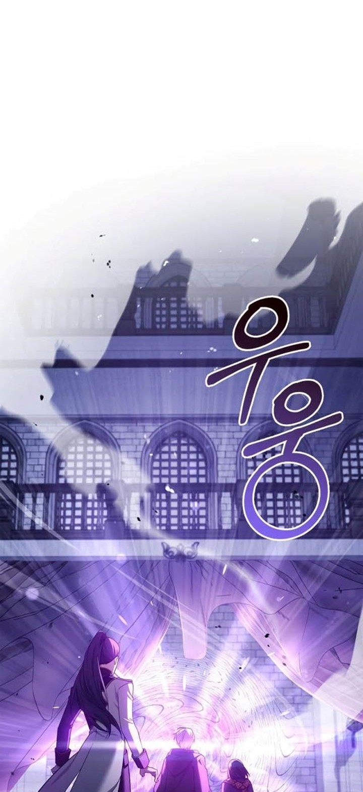 Chapter 31 - halaman 84