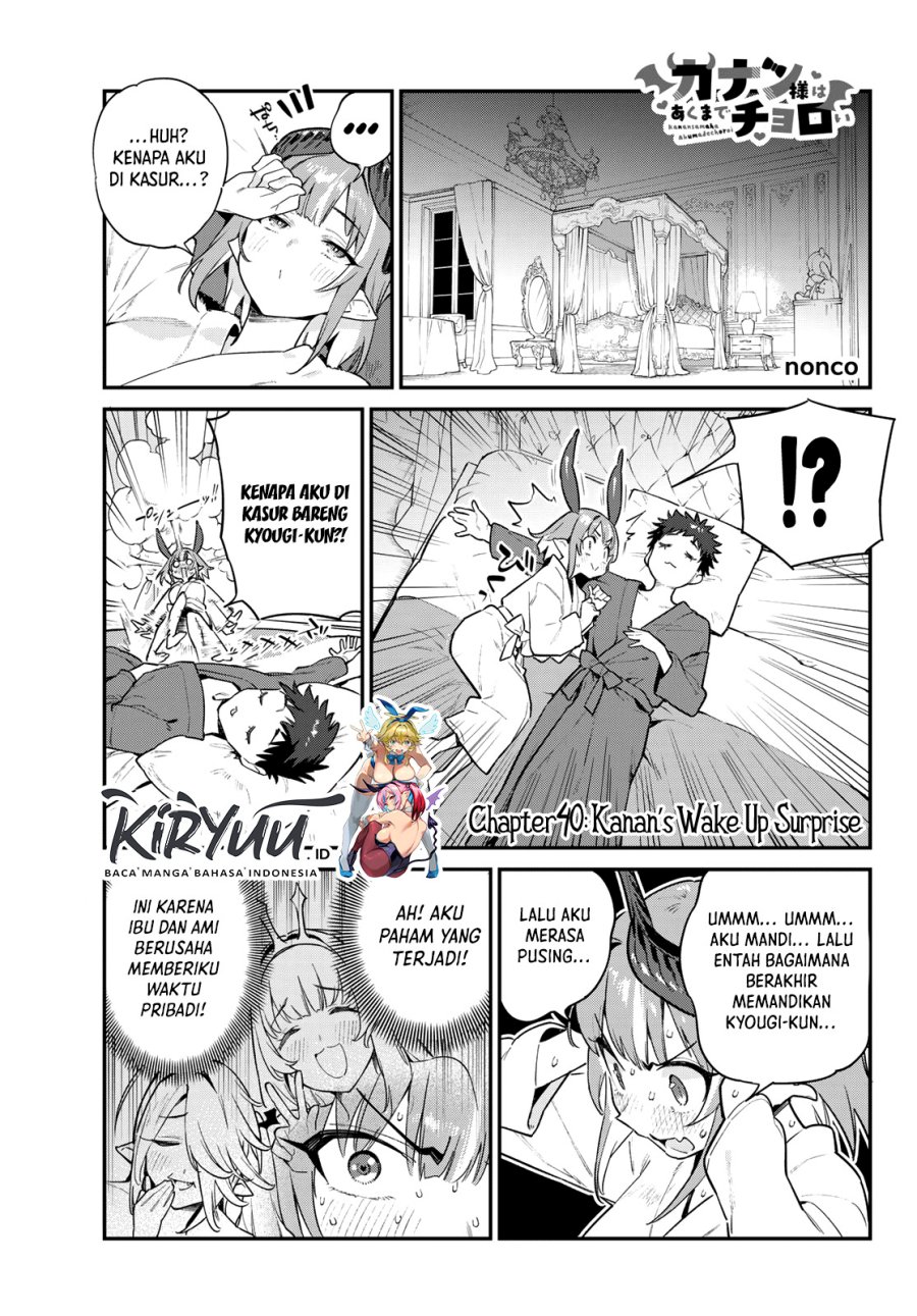 Chapter 40 - halaman 3