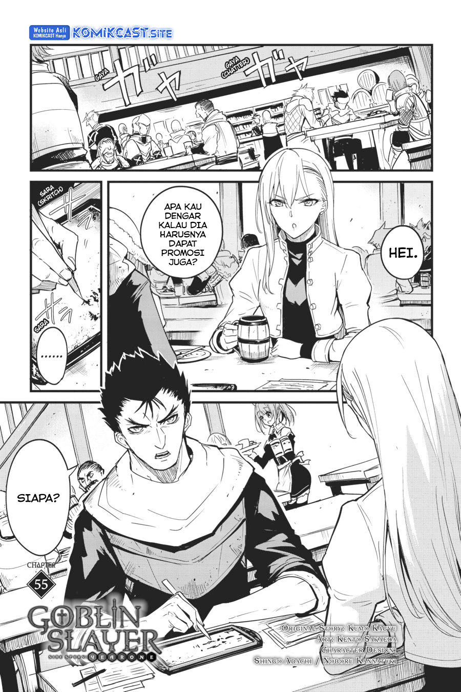 Chapter 55 - halaman 4