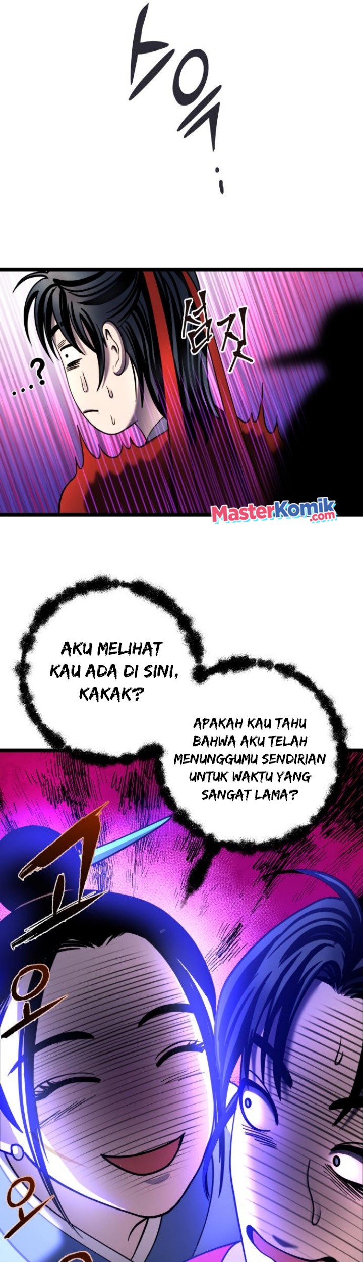 Chapter 73 - halaman 49