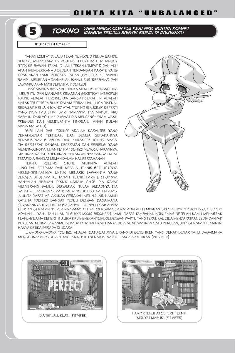 Chapter 17 - halaman 26