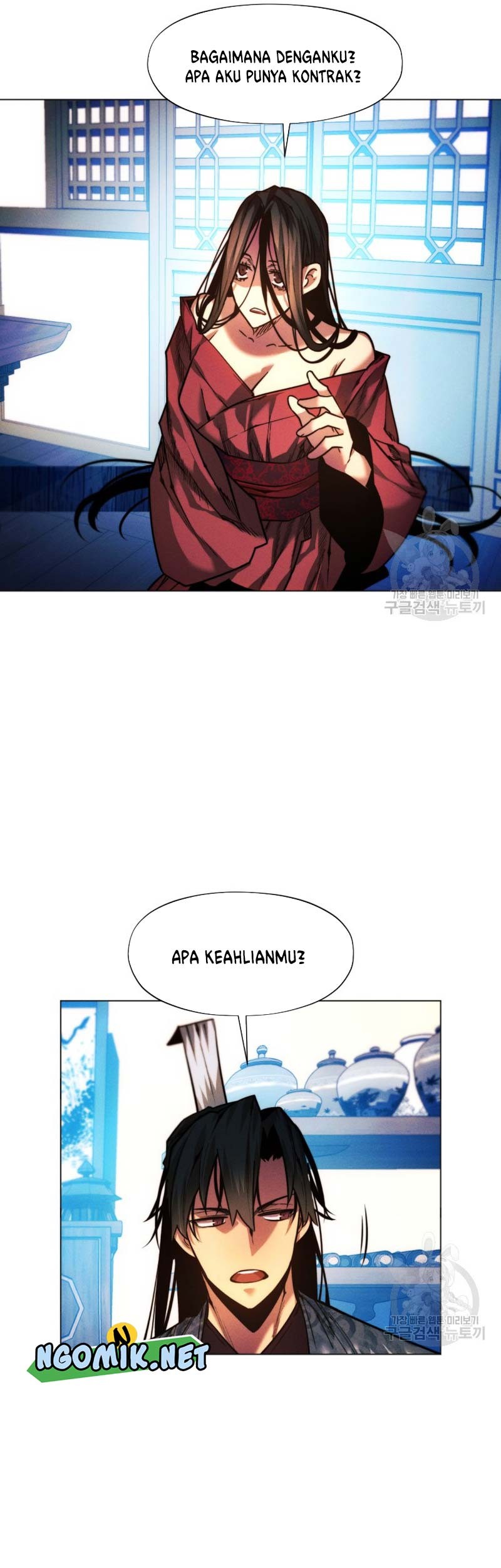 Chapter 43 - halaman 79